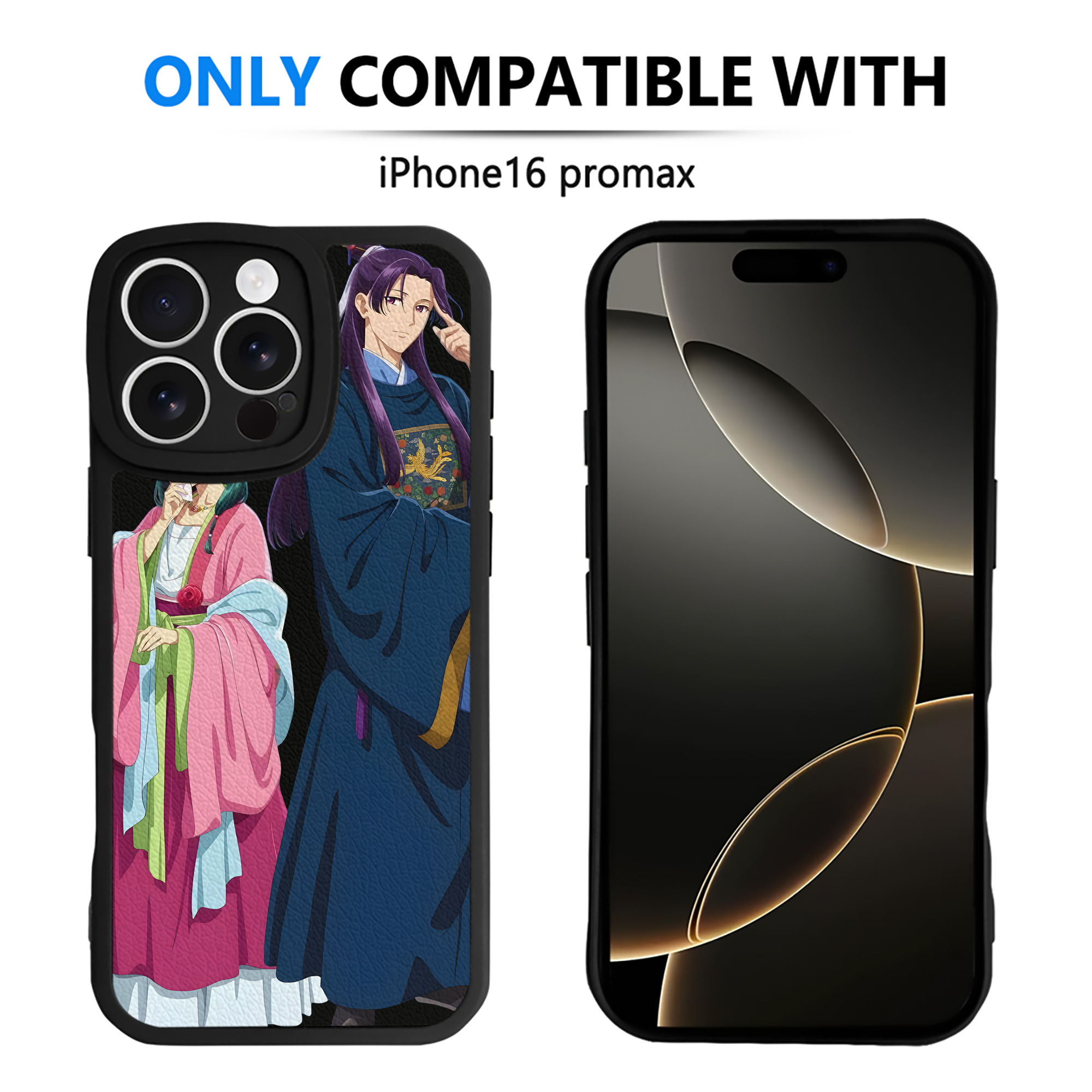 （画像用） 薬屋のひとりごと The Apothecary Diaries 【iPhone 16シリーズ対応】シリコンスマホケース（レザー調） 材質：シリコン